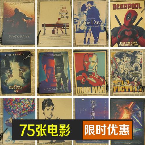 教育部学历证书注册表